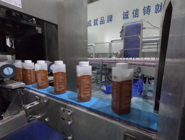 紅茶菌飲品生產(chǎn)車間